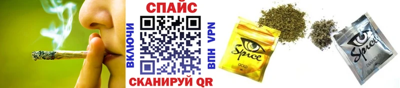 БУТИРАТ BDO  Минеральные Воды 