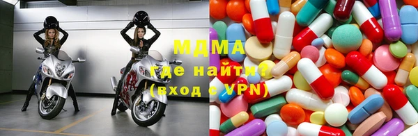 экстази Аркадак