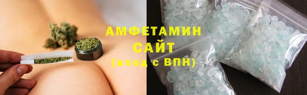экстази Аркадак