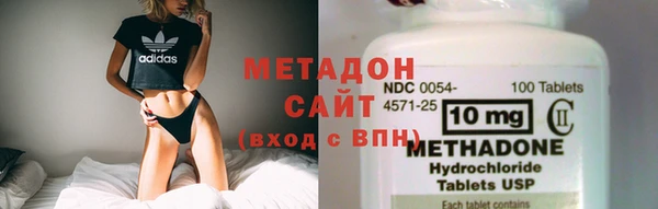 скорость Арсеньев