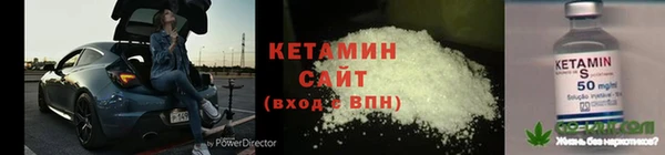 скорость Арсеньев