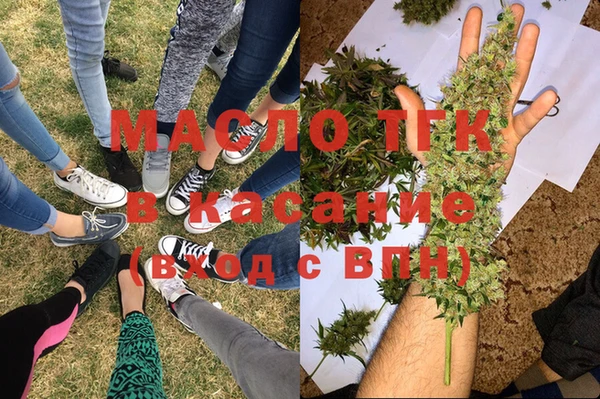 экстази Аркадак