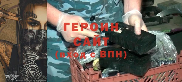 скорость Арсеньев